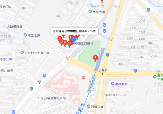 和燕路275号