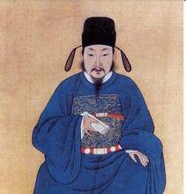 木氏六公
