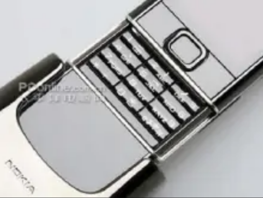 诺基亚奢华8800Arte