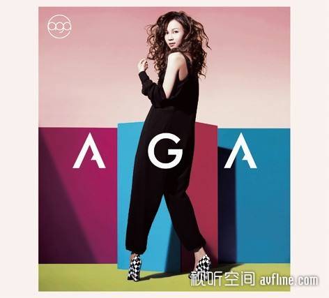 一厘米（AGA江海迦演唱歌曲）