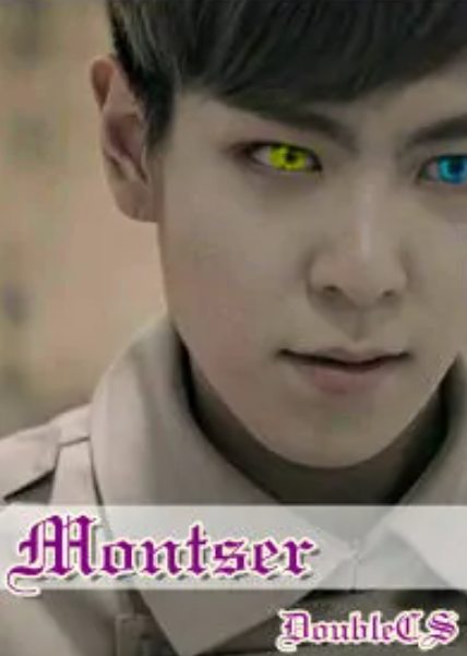 Monster（Bigbang幻想小说）