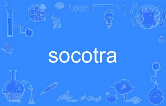 socotra