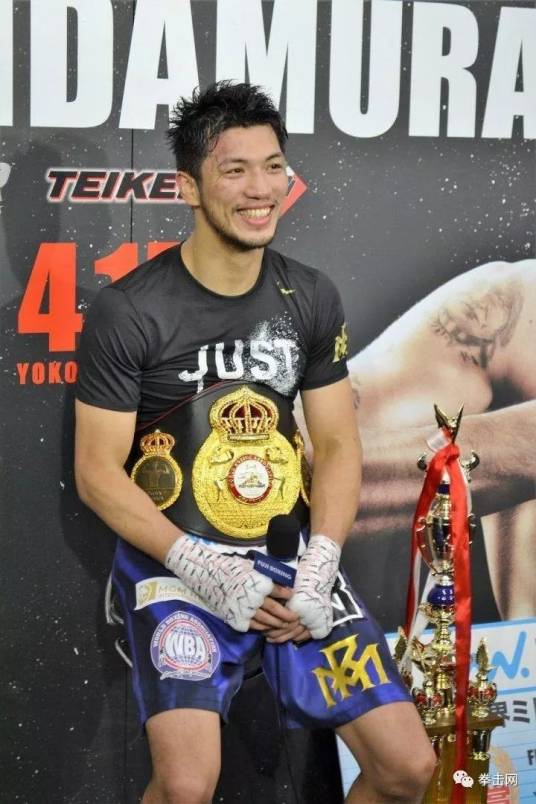 村田谅太