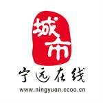 宁远在线