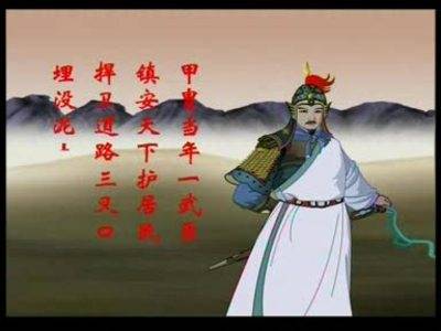 泰山石敢当（2014年北京东方飞云国际影视出品电视剧）