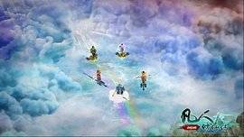 灵根（《从前有座灵剑山》的灵根）