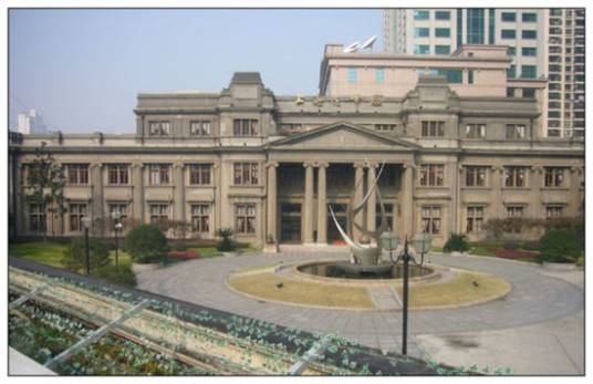 上海中央造币厂