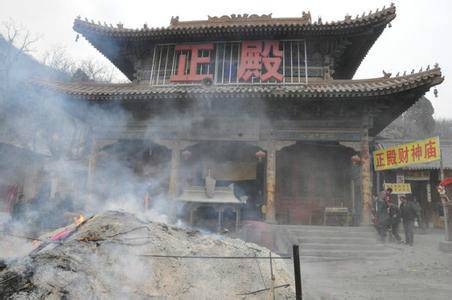 后山奶奶庙