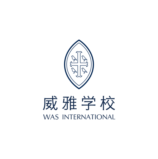 威雅学校