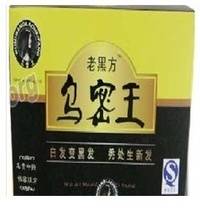 乌密王老黑方