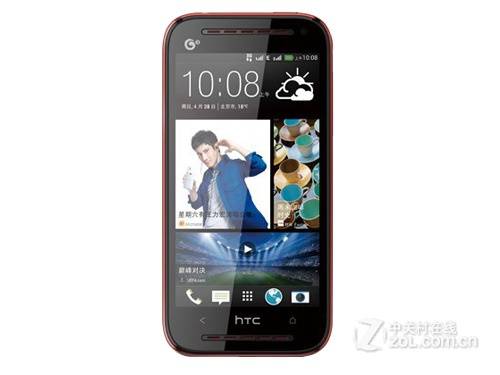 HTC Desire 608t（移动版）