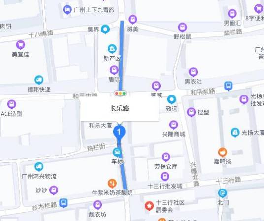 长乐路（广州市荔湾区长乐路）