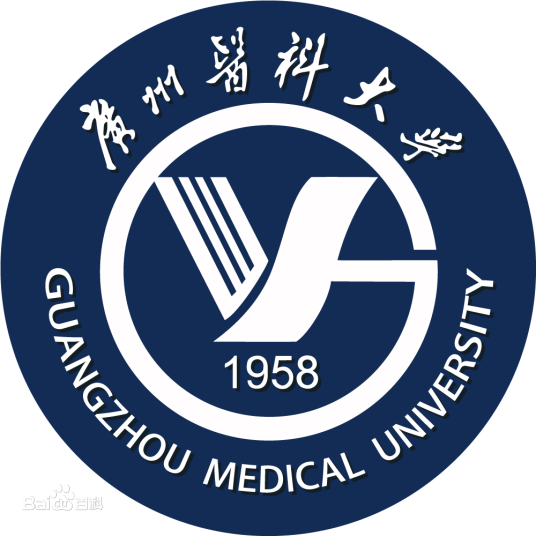 广州医科大学附属第一医院（大坦沙院区）