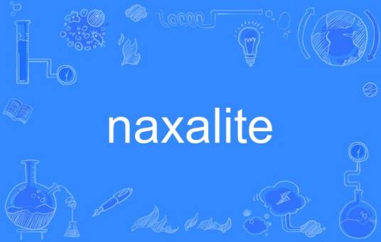 naxalite