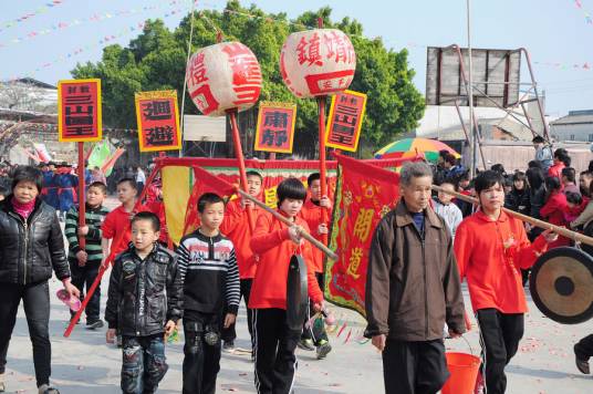 游神赛会
