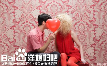 洋媳妇吧