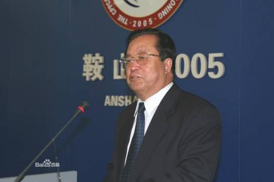 徐文才（第九届辽宁省政协副主席、党组成员）