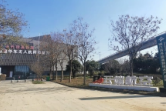 江苏云端漫步航空科技有限公司