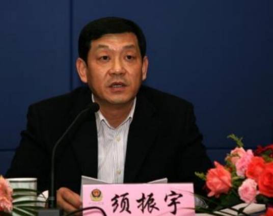 须振宇