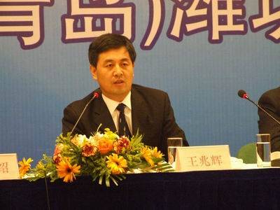 王兆辉（烟台市发改委副主任）