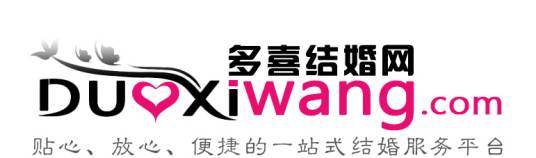多喜网
