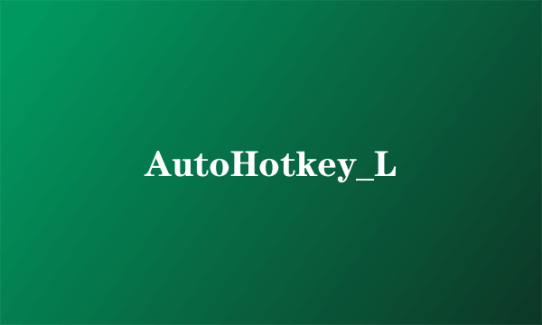 AutoHotkey_L
