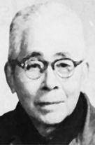 李慕白（画家）