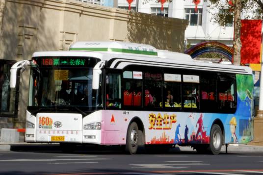 长春公交G160路