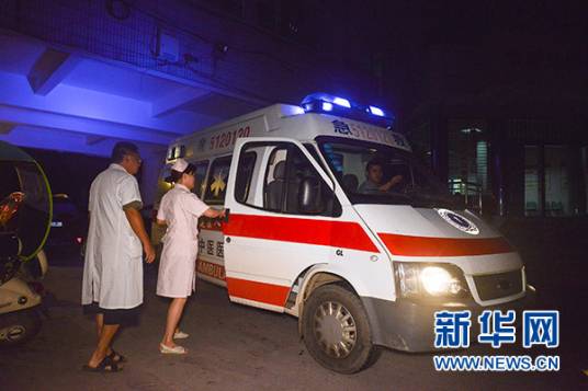 6·29京港澳高速衡阳段交通事故