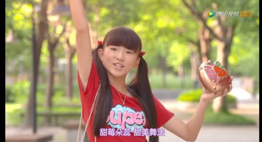 小熠（电视剧《舞法天女之璀璨甜蜜》中的角色）