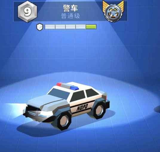 警车（游戏《疯狂撞车王》中的普通级车辆）