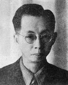 刘思慕（中国社会科学院历史研究所所长）