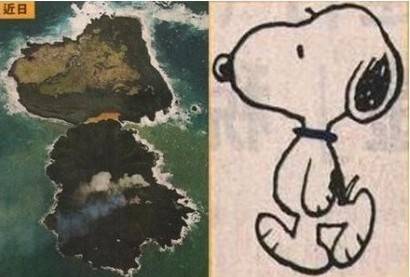 日本一海底火山喷发形成“史努比”状小岛
