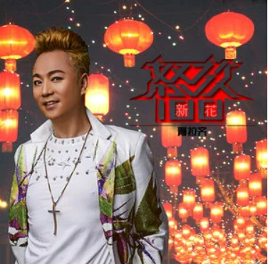 黑白相片
