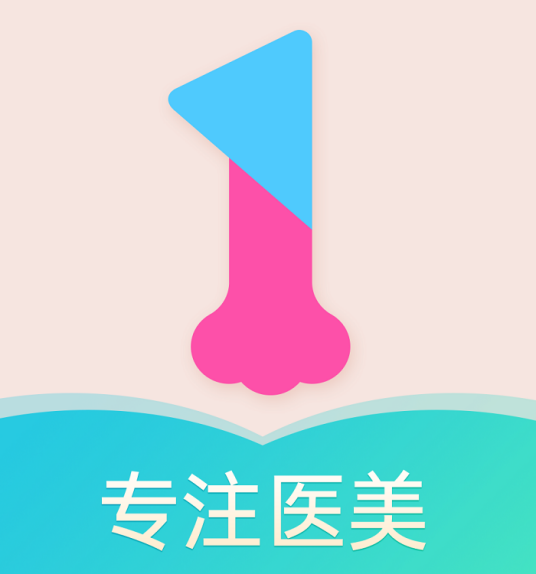 1美