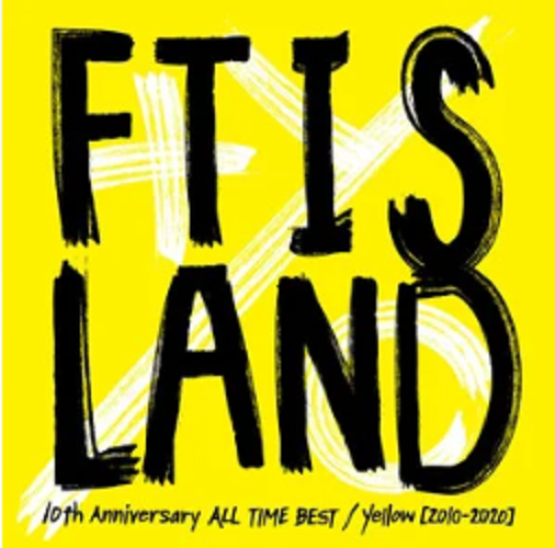 distance（FTISLAND演唱歌曲）
