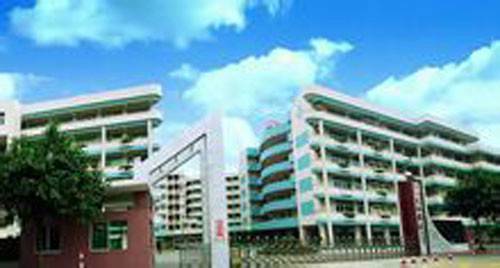 佛山市南海区石门实验学校