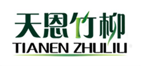 天恩竹柳