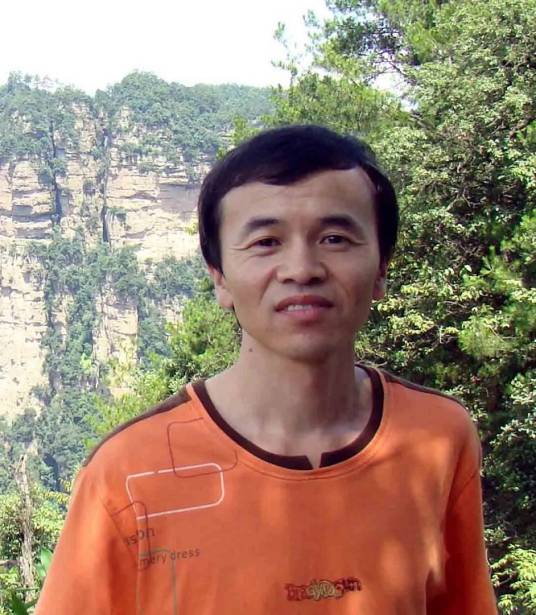 刘洪涛（中南大学教授）
