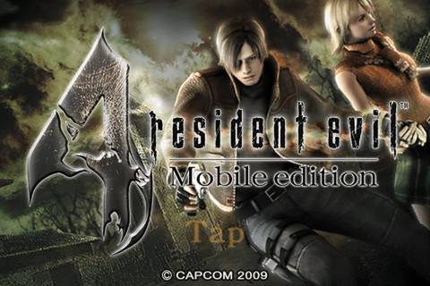 生化危机4（CAPCOM出品同名iOS游戏）