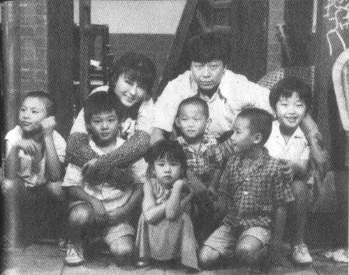家和万事兴（1986年台湾中视电视剧）