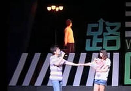 交大求婚门