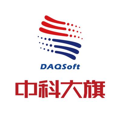 成都中科大旗软件股份有限公司