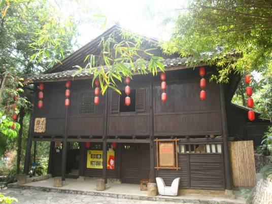 干栏