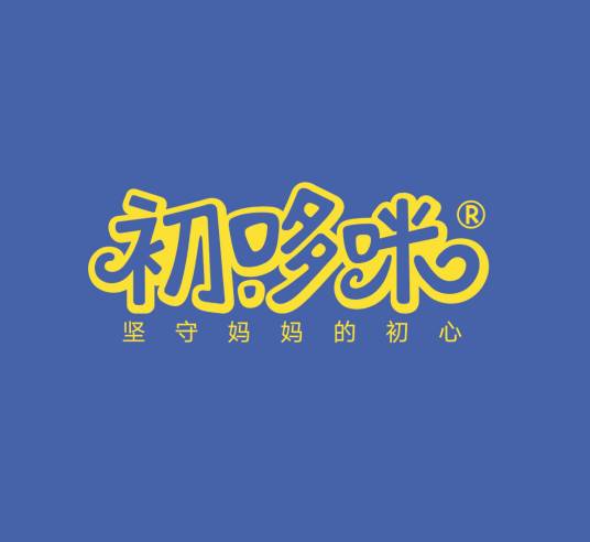 沈阳初心哆咪食品有限公司