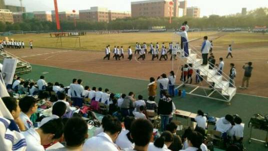 1930年大英帝国运动会