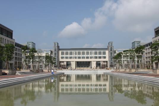 佛山市高明区高级技工学校