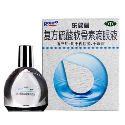 乐敦莹眼药水