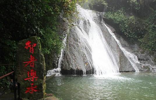 古东森林瀑布