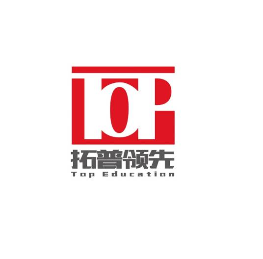 哈尔滨市南岗区领先考研培训学校